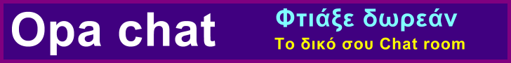 opa chat
