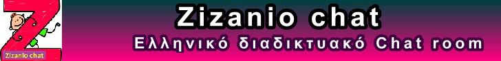 zizanio-chat